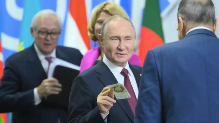 NextImg:BRICS Summit Puts Focus On Dethroning US Dollar As Putin Unveils 'BRICS Banknote'