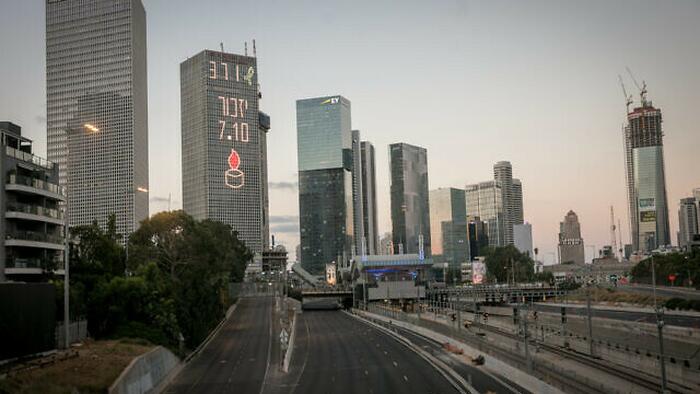 NextImg:Israel At War On Multiple Fronts During Yom Kippur For First Time Since 1973