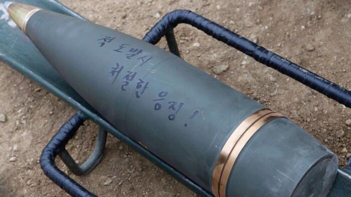 NextImg:South Korea Mulls Sending Artillery Shells To Ukraine, Angry On Reports Of DPRK Troops There