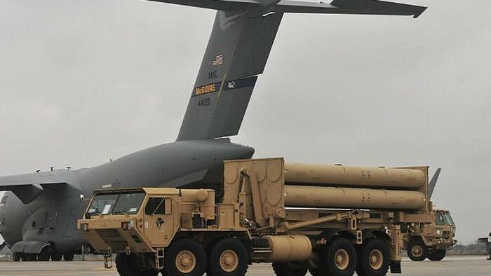 NextImg:Some 100 US Troops Will Deploy In Israel To Man Anti-Air Batteries