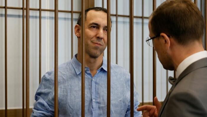 NextImg:Russia Hands French Citizen 3 Years In Prison For Breaking 'Foreign Agent' Law