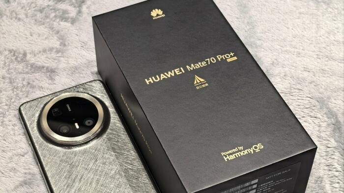 NextImg:Huawei Ditches Android OS In New 'Made-In-China' Smartphone