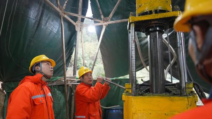 NextImg:China Discovers World's Largest Gold Deposit Worth $83 Billion