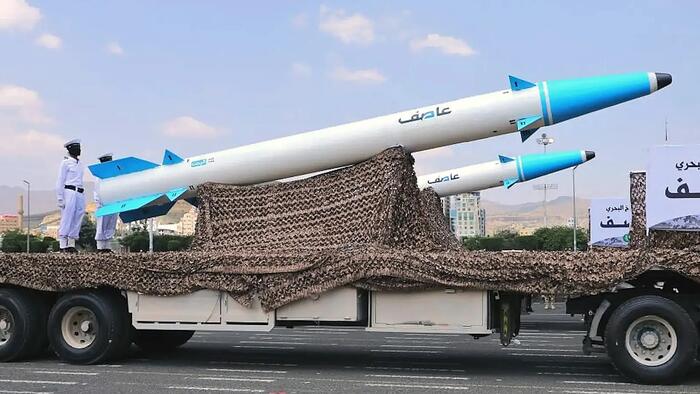 NextImg:Pentagon 'Shocked' By Houthi Arsenal, Sophistication Is 'Getting Scary'