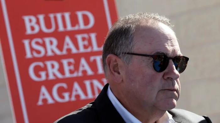 NextImg:West Bank Annexation 'Of Course' A Possibility, Says Trump's Israel Envoy Pick Huckabee