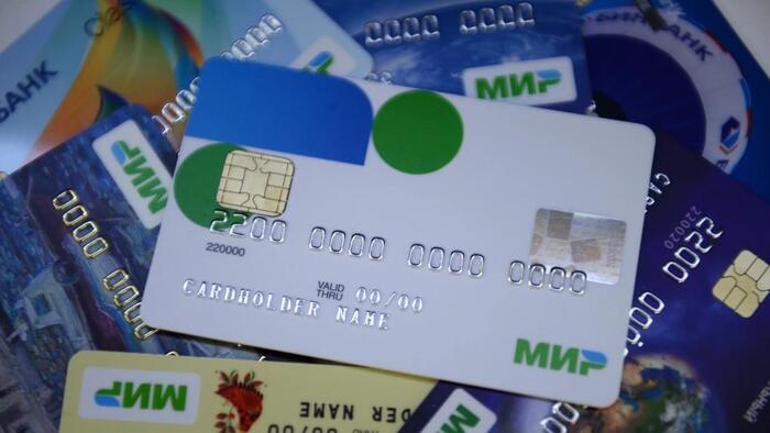 NextImg:Iranian, Russian Card Payment Systems 'Officially Linked': Tehran