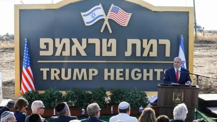 NextImg:Hezbollah Targeted Israel's Trump Heights The Day After Election