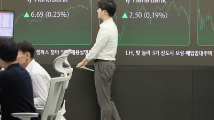 NextImg:KOSPI Rises After South Korea's Opposition Files Second Impeachment Motion Against President