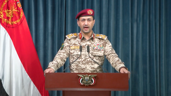 NextImg:Houthis Claim Hypersonic Missile Strike On Israel, Prompting IDF Airstrikes On Yemen