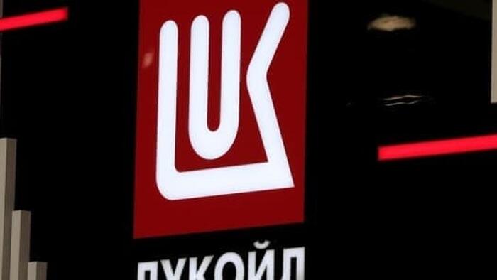 NextImg:EU-Sanctioned Russian Oil Still Hits Markets Via Bulgaria