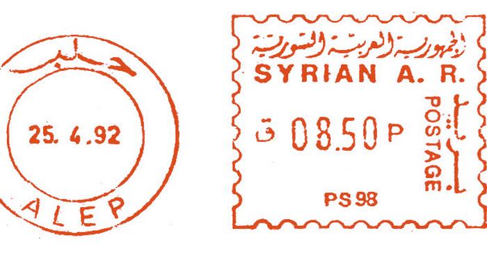 NextImg:Assad's Fall Is A Major Blow To Russia