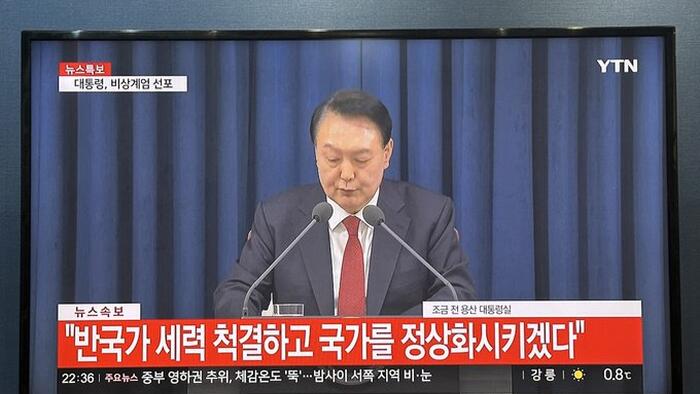 NextImg:South Korea Declares Emergency Martial Law 