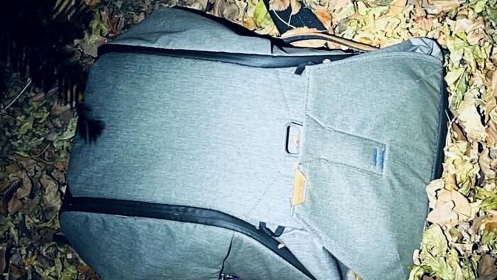 NextImg:CEO Murder Update: Backpack Found In Central Park, Suspect May Have Immediately Left City By Bus
