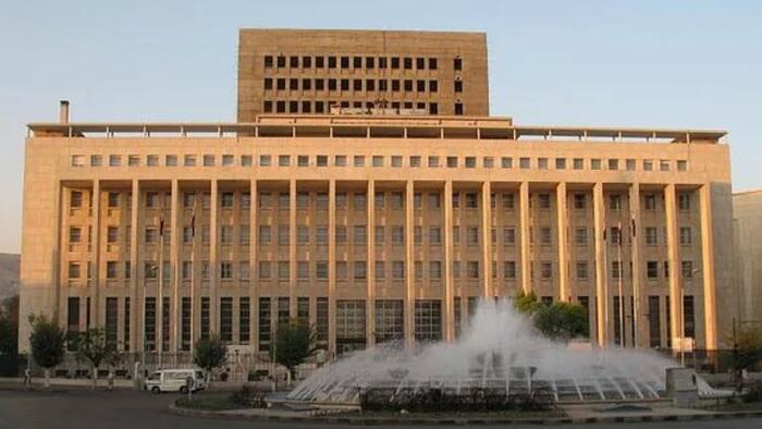 NextImg:Syria's Central Bank Gold Miraculously Still In The Vault, Reuters Claims