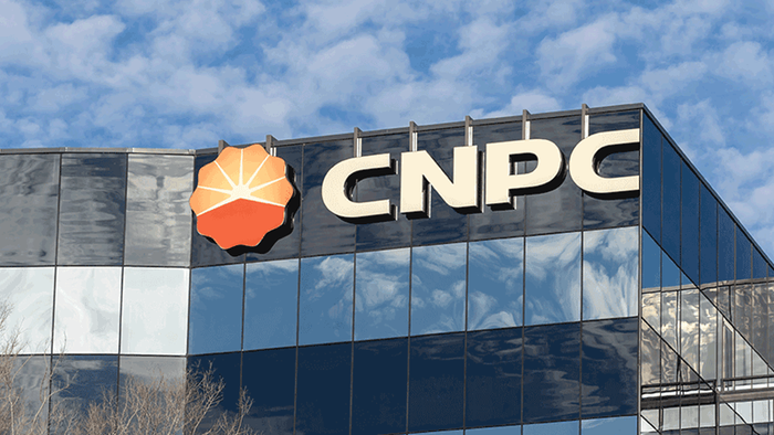 NextImg:China's Oil Demand Could Peak In 2025