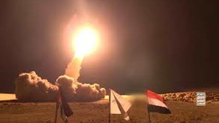 NextImg:Israel Vows Escalation In Yemen, Will Target Houthi Leaders