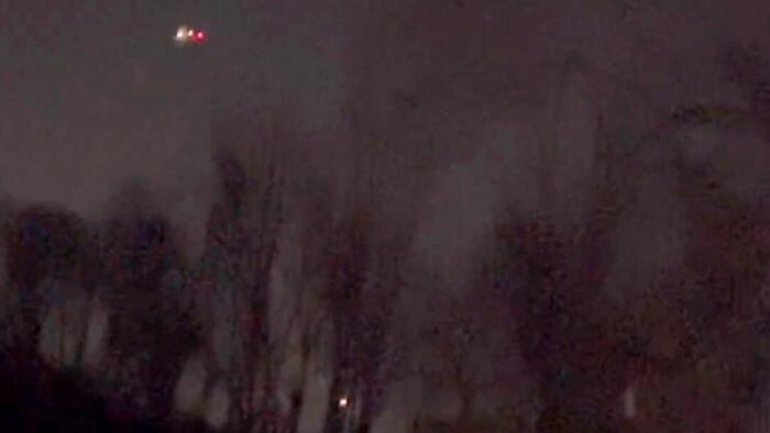 NextImg:FBI, DHS Say "No Evidence" New Jersey Drones Pose National Security Threat
