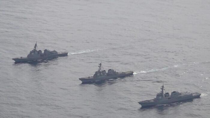 NextImg:US, Japan Unveil 'Extended' Deterrence Guidelines, Citing Rising Nuclear Threats