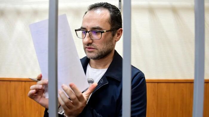 NextImg:Another American Given Lengthy Prison Sentence By Russian Court For Espionage