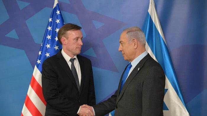 NextImg:Hostage Deal Close Again After Hamas Concedes On Israeli Troops In Gaza