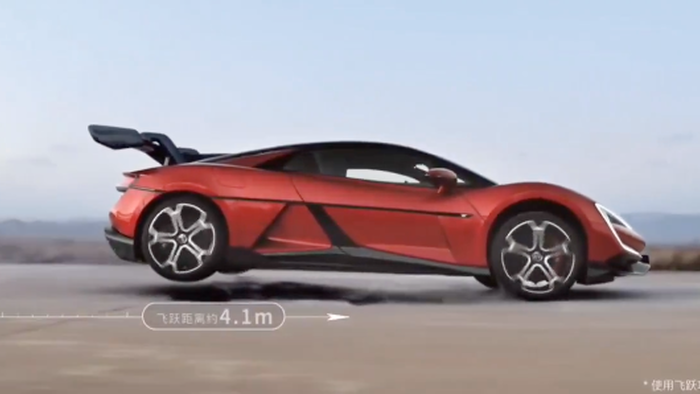 NextImg:10 Most Impressive Day One Reveals At CES 2025, Includes Jumping Hypercar