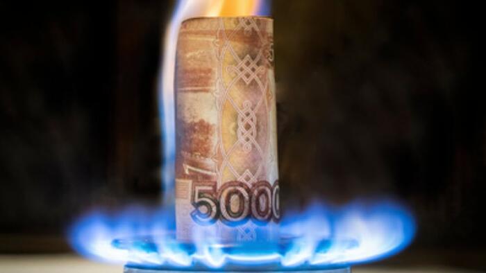 NextImg:Gazprom In Turmoil, Forced To Hike Prices On Russians In Middle Of Winter