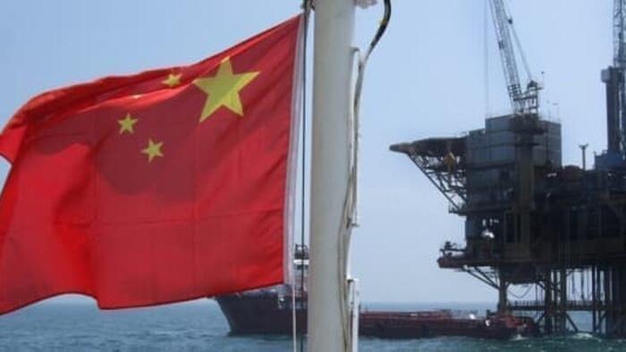 NextImg:China's Boldest Oil Hunt Yet