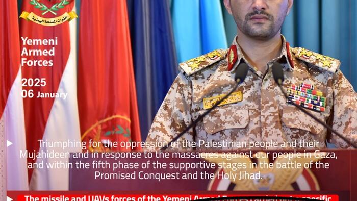 NextImg:Houthis Claim "Winged Missile & Drone" Attack On USS Harry S. Truman In Red Sea