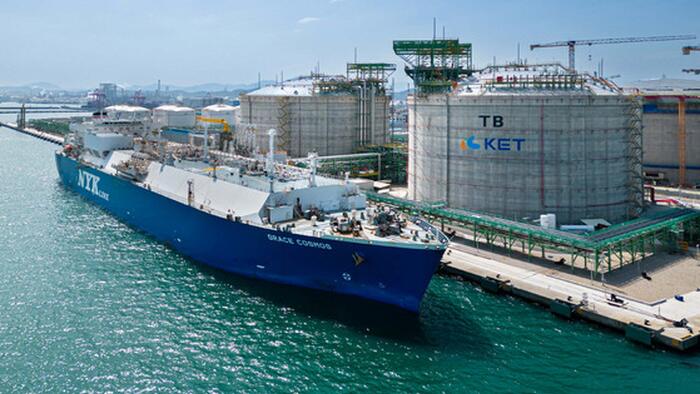 NextImg:South Korea Looks To Boost American Oil & Gas Purchases To Appease Trump