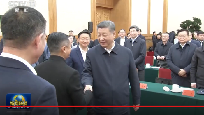 NextImg:"Highly Symbolic" Moment: Alibaba's Jack Ma Reemerges, Shakes Xi's Hand As CCP Renews Confidence In China Tech