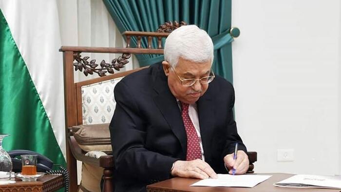 NextImg:US Convinces Palestinian Authority To End "Pay For Slay"