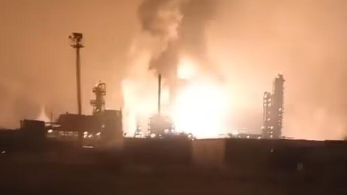 NextImg:Another Mass Ukrainian Drone Attack Triggers Fires At Oil & Gas Facilities In Southern Russia