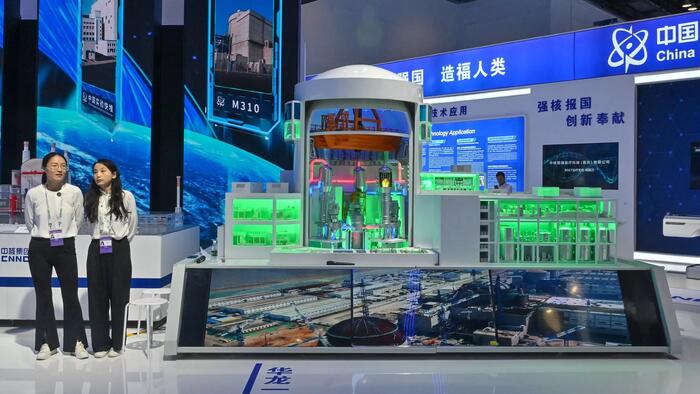 NextImg:Escobar: Made in China 2025 – Revisited