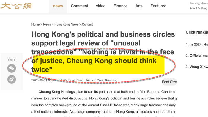 NextImg:CK Hutchison Shares Fall As Mounting CCP Pressure Delays Panama Port Deal With BlackRock