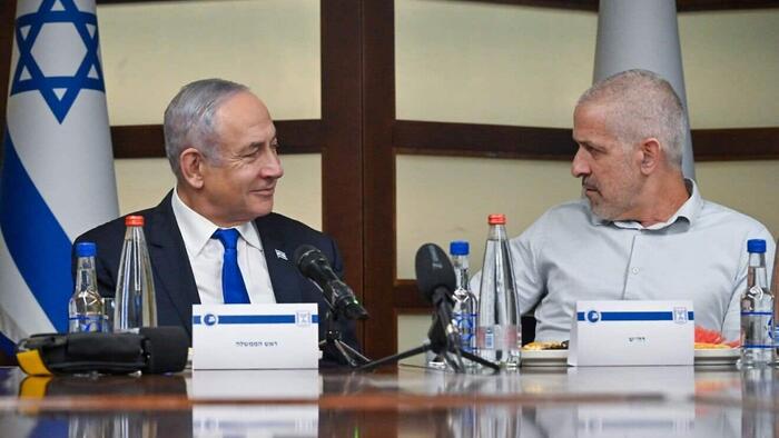 NextImg:Netanyahu Names New Israeli Spy Chief Despite Court Blocking Ronen Bar Dismissal