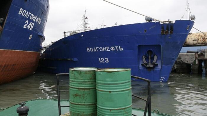NextImg:White House Mum On If Trump Will Extend Sanctions Waiver Allowing Russian Oil Sales To EU