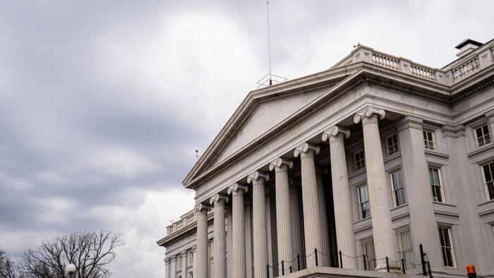 NextImg:Federal Judge Denies Request To Block DOGE From Accessing Treasury Data