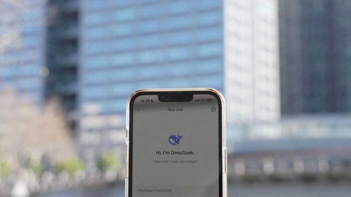NextImg:21 State Attorneys General Urge Congress to Ban DeepSeek on All Government Devices