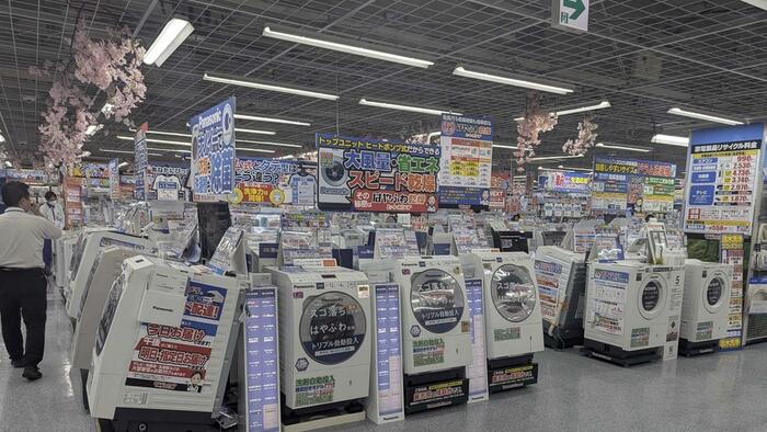 NextImg:Do Household Appliances Really Not Last As Long As They Used To?