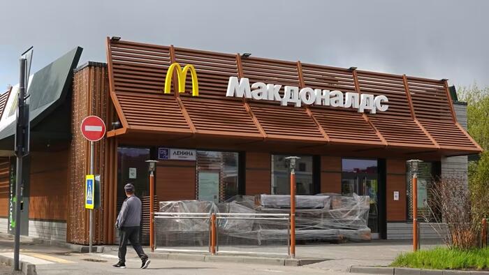 NextImg:Ukraine's Military Issues Bizarre Recruitment Ad Featuring McDonald's Cheeseburgers