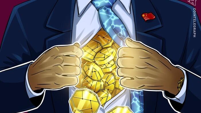 NextImg:China Selling Seized Crypto To Top-Up Coffers As Economy Slows: Report