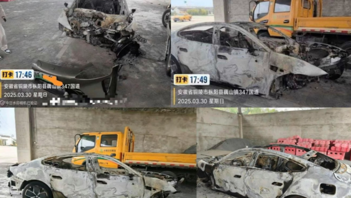 NextImg:Xiaomi Shares Slide After SU7 Sedan With Intelligent Assisted Driving Crashes, Three Dead
