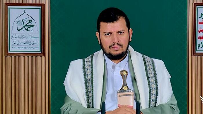 NextImg:America Has Failed To Secure Red Sea Navigation: Houthi Leader