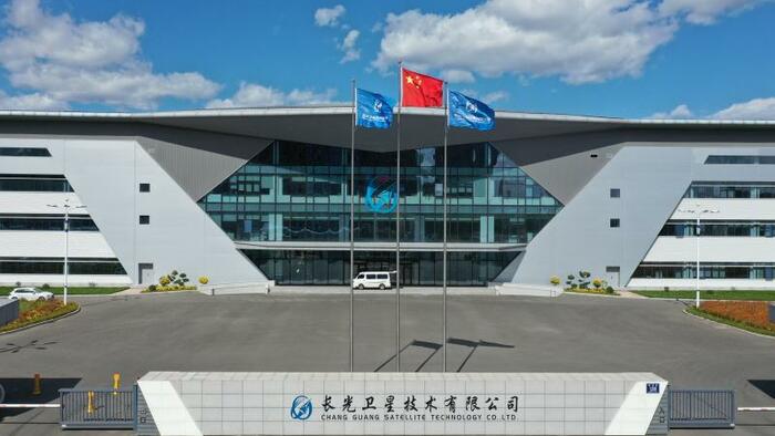 NextImg:Chinese Satellite Imaging Firm Helping Houthis Target US Warships