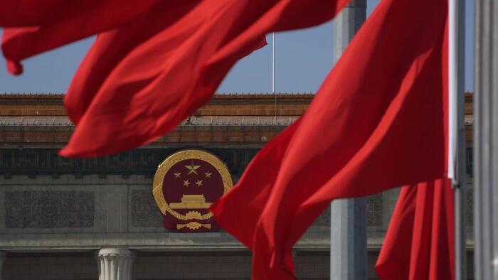 NextImg:Beijing Vows To Stabilize China's Sinking Economy
