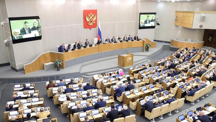 NextImg:Russian Duma Ratifies 20-Year Defense, Energy Pact With Iran