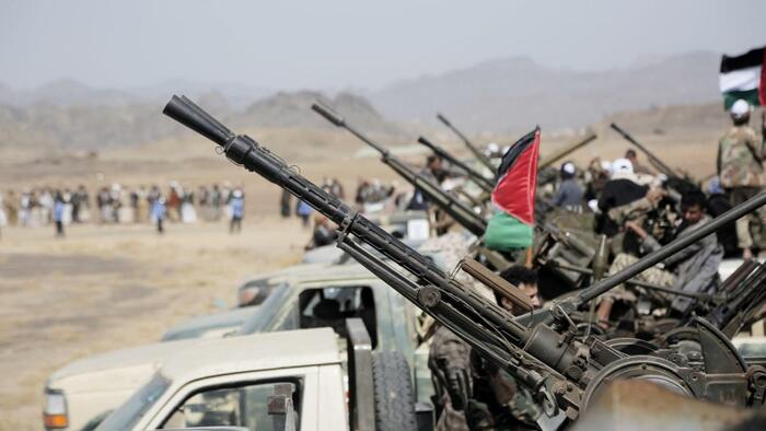 NextImg:US Attacks On Yemen Are Draining Arms Needed To Deter China: Defense Officials