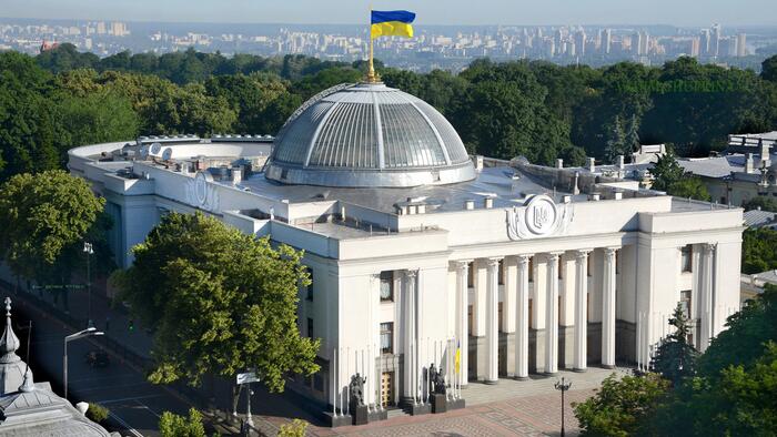 NextImg:Ukraine's Parliament Votes To Prolong Martial Law Despite Trump Criticisms