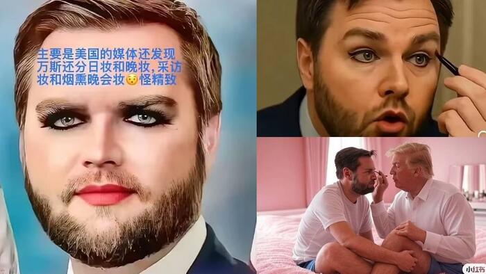 NextImg:Watch: Weird Chinese AI Videos Mock Trump And Vance