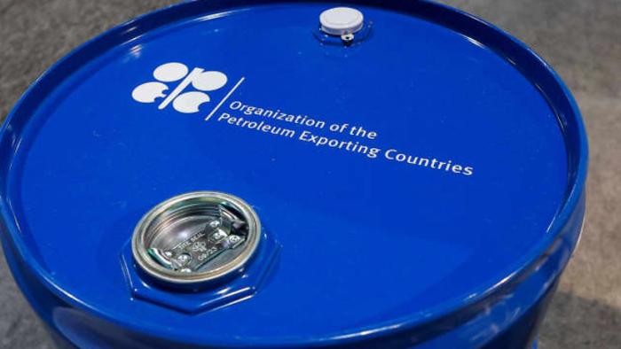 NextImg:Oil Prices Dip On Report Of Another Potential OPEC+ Supply Boost